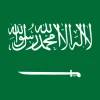 Arabic